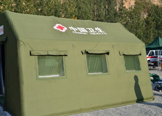 黄山医疗帐篷