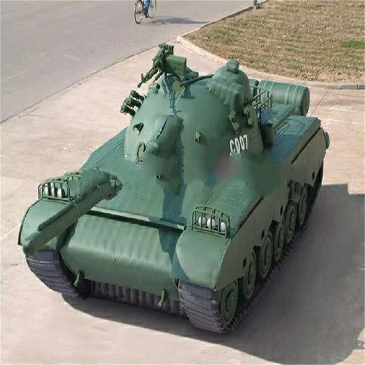 黄山充气军用坦克详情图