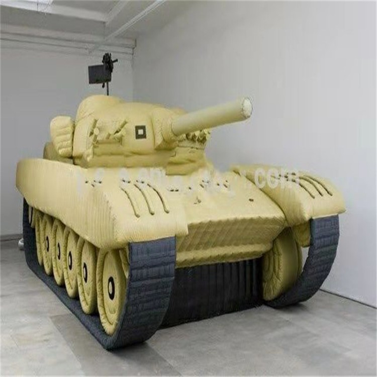 黄山充气军用坦克定制厂家